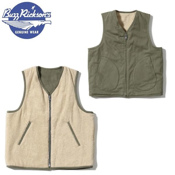 amekajishop-klax-on_br14886