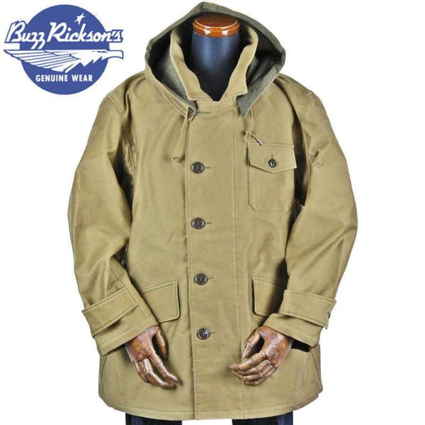 amekajishop-klax-on_br14939