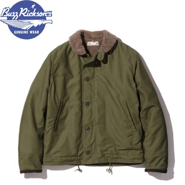 amekajishop-klax-on_br15338