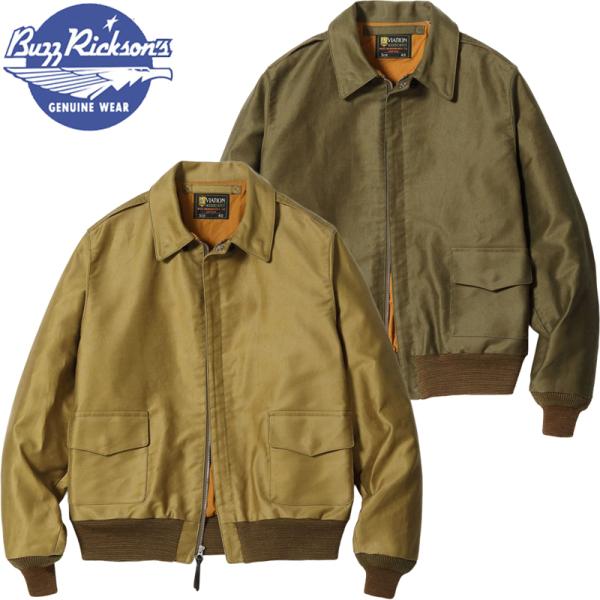 バズリクソンズ ウォームアップジャケット バズリクソンズ ウォームアップジャケット