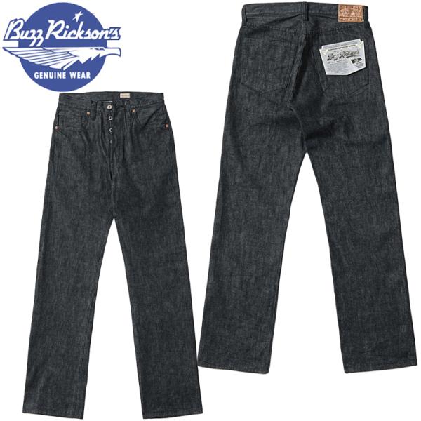 ★神サイズ‼️レア★80sUSA製 ダブルニーオーバーオール BRN 42×30 BUZZ RICKSON'S バズリクソンズ WORLD WAR II ブラック デニム
