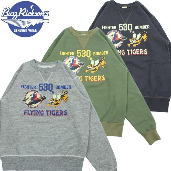 Buzz Rickson's スウェット 