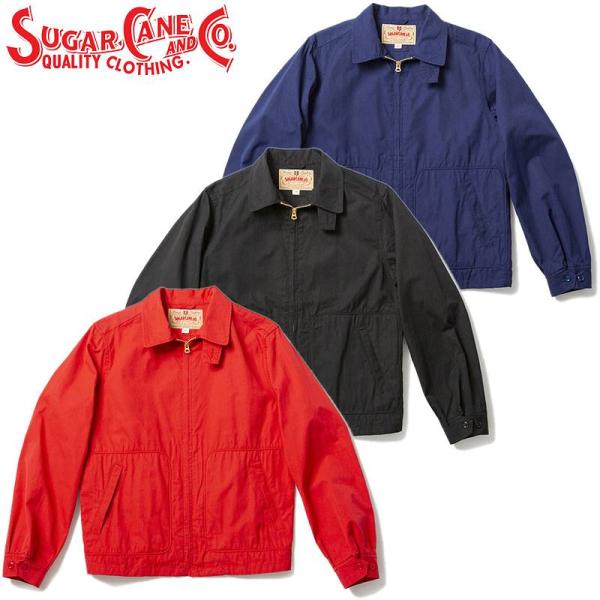SUGAR CANE コットンスポーツジャケット SUGAR CANE(シュガーケーン)COTTON SPORTS JACKET・コットン