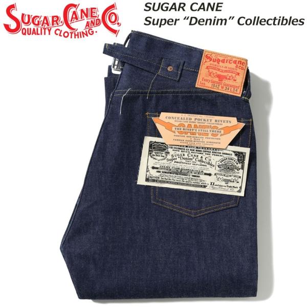 SUGAR CANE シュガーケーン Super “Denim” Collectibles 14.25oz. BLUE