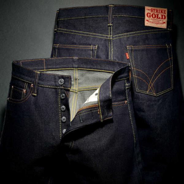 amekajishop-klax-on_sg3105