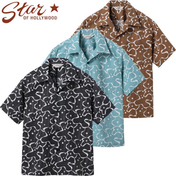 SUN SURF スターオブハリウッド タイプライター コットン 半袖