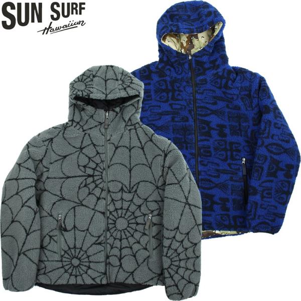 SUN SURF サンサーフ サーフ ライダース リバーシブル ボア フーディー
