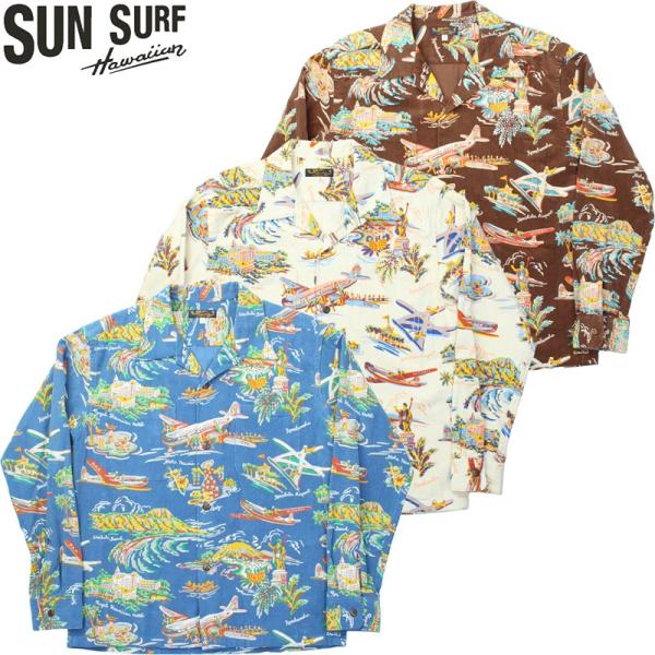 SUN SURF サンサーフ コーデュロイ オープン シャツ “PSS AIR TRAVELS