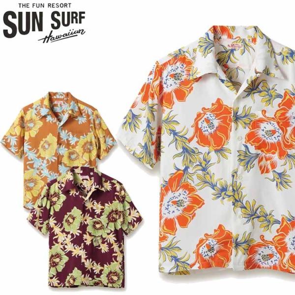 SUNSURF アロハシャツ NIGHT BLOOMING CEREUS SUN SURF サンサーフ SUNSURF レギュラーアロハシャツ「NIGHT