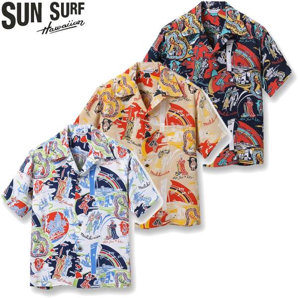アロハ Surfsilk Hawaii Blockchild 19