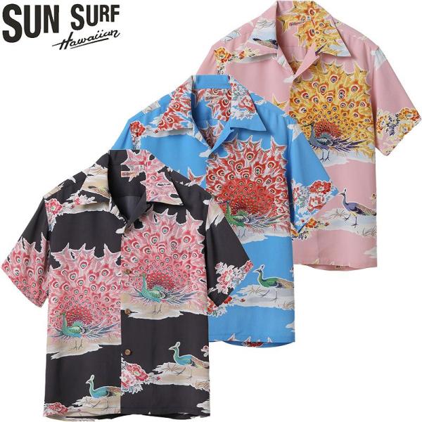 SUN SURF サンサーフ レギュラー ハワイアン シャツ アロハ “PIKAKE