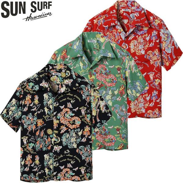 SUN SURF サンサーフ レギュラー ハワイアン シャツ アロハ