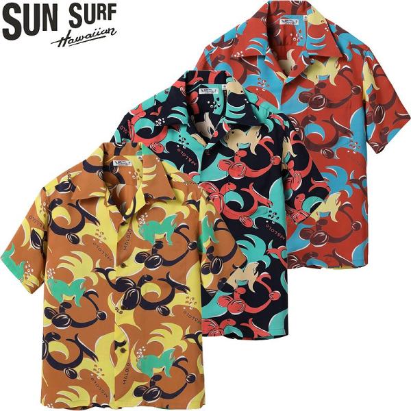 SUN SURF サンサーフ レギュラー ハワイアン シャツ アロハ “MALOLO