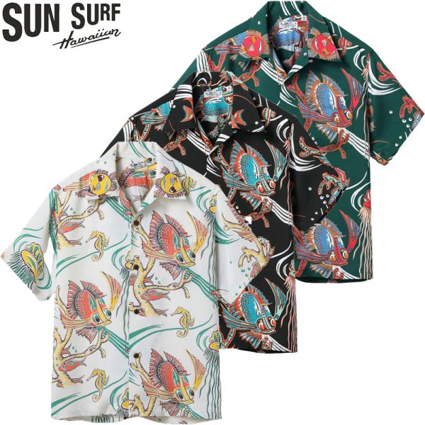 SUN SURF サンサーフ レギュラー ハワイアン シャツ アロハ “BUG SUN SURF サンサーフ レギュラー ハワイアン シャツ アロハ “BUG