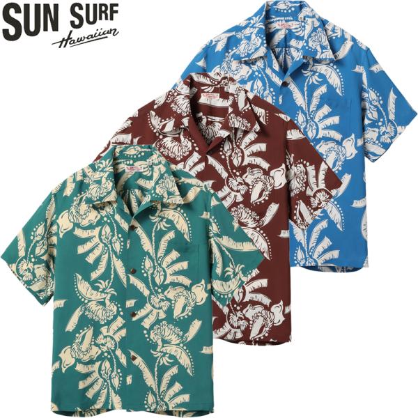 Hawaiian Surf アロハシャツ XL SS35065 amekajishop-klax-on_ss39421