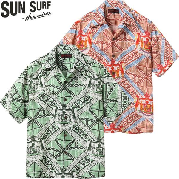 サンサーフ　アロハシャツ Lサイズ SUN SURF サンサーフ スペシャル エディション ハワイアン シャツ