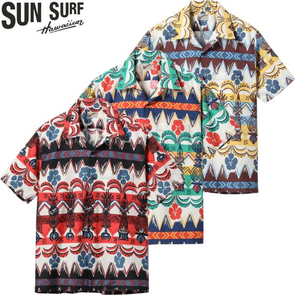 amekajishop-klax-on_ss39504