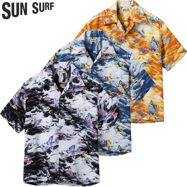 SUN SURF サンサーフ レギュラー レーヨン ハワイアン シャツ アロハ
