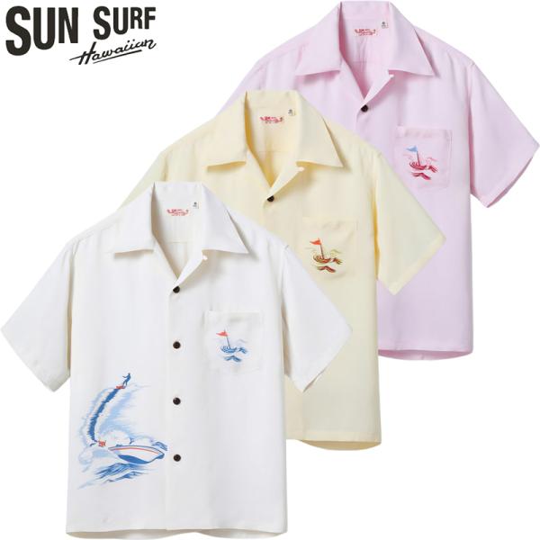 SUN SURF サンサーフ レギュラー レーヨン ハワイアン シャツ アロハ