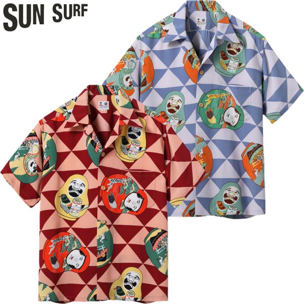 サンサーフ スペシャルエディション アロハシャツ L クリーム SS38467 SUN SURF サンサーフ スペシャル エディション ハワイアン シャツ