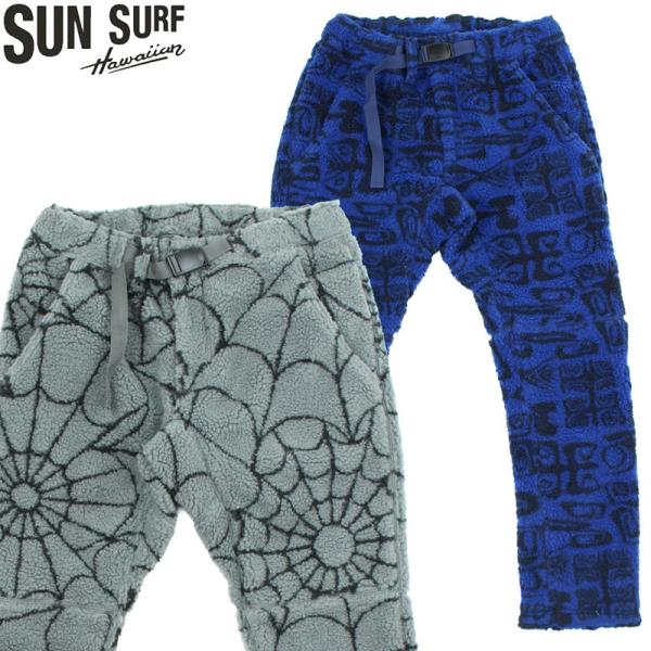 SUN SURF サンサーフ サーフ ライダース ボアパンツ SS42608 / RIDERS