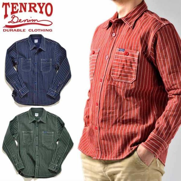 倉敷天領デニム 倉敷天領デニムTENRYO DENIM 13.5ozセルビッチ 倉敷天領デニム 倉敷天領デニムTENRYO DENIM 13.5ozセルビッチ