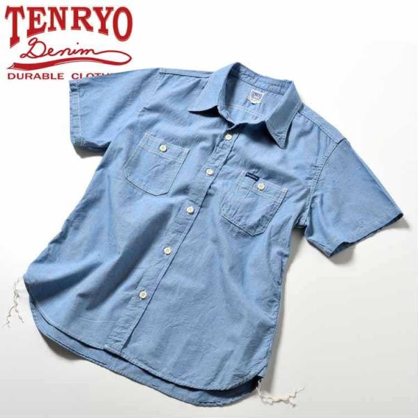 倉敷天領デニム 倉敷天領デニムTENRYO DENIM 5ozカラーネップ