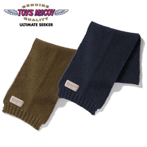 TOYS McCOY McCOYトイズマッコイ ミリタリー ニットマフラー
