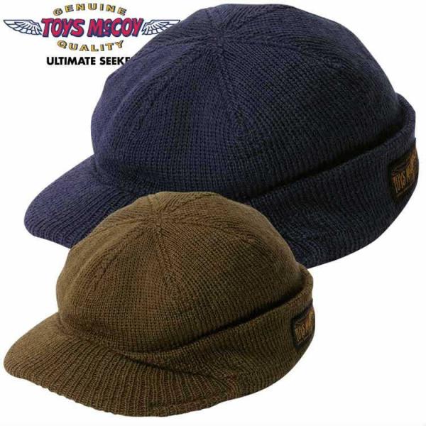 amekajishop-klax-on_tma1842