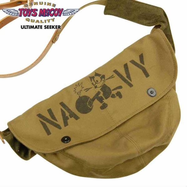 amekajishop-klax-on_tma1915