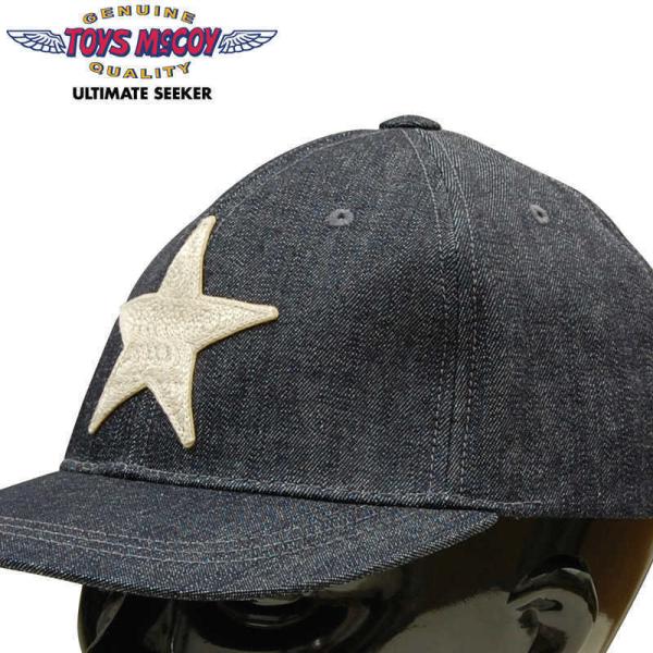 TOYS McCOY（トイズマッコイ） コットンデニムキャップ COTTON DENIM
