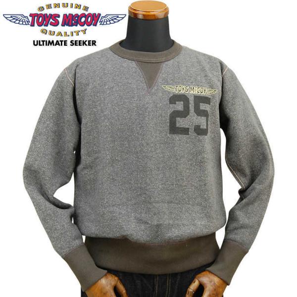 TOYS McCOY トイズ マッコイ■ショート スリーブ スウェット 楽天市場】TOYS McCOY トイズマッコイ SHORT SLEEVE SWEAT