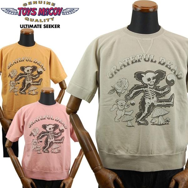 TOYS McCOY トイズマッコイ 半袖 スウェット シャツ 「GRATEFUL
