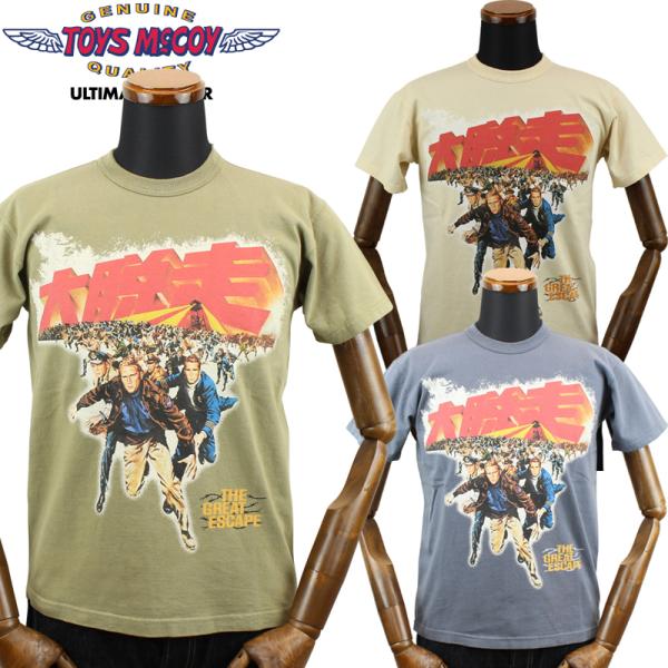 TOYS MaCOY Ｔシャツ TMC2242