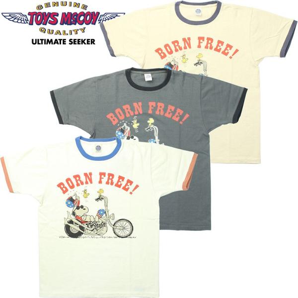 amekajishop-klax-on_tmc2440