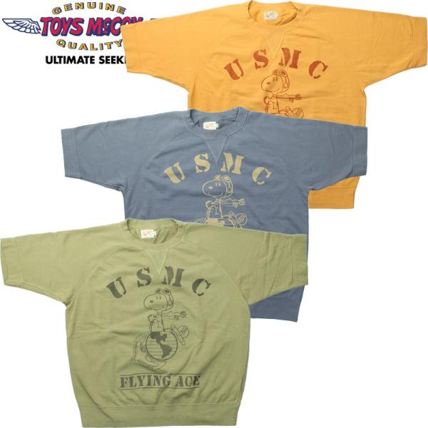 TOYS McCOY 半袖スウェットシャツ 楽天市場】トイズマッコイ TOYS McCOY ラグランスリーブ 半袖