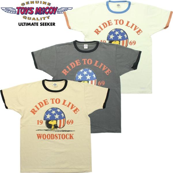 TOYS McCOY トイズマッコイ モーターサイクル Tシャツ 