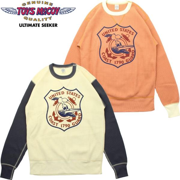 3枚セット　トイズ・マッコイ　ポロシャツ　M トイズマッコイ 3枚セット トイズ・マッコイ ポロシャツ M トイズマッコイ 楽天