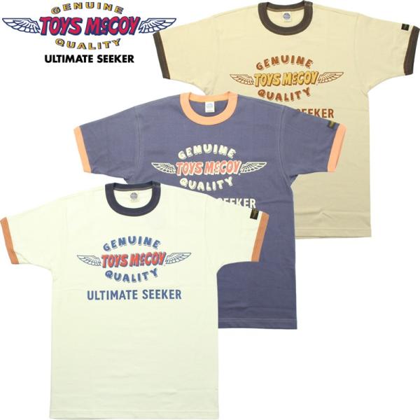 トイズマッコイ　デイトナ　リンガーTシャツ トイズマッコイ デイトナ リンガーTシャツ - メルカリ