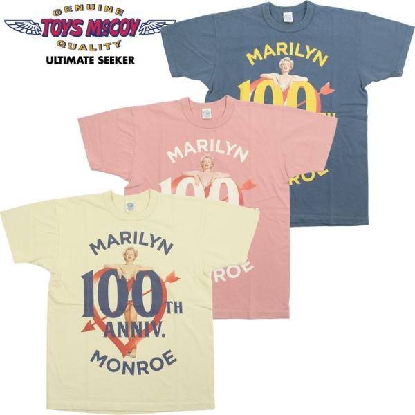トイズマッコイ　マリリン・モンロー Tシャツ S TOYS McCOY（トイズマッコイ） マリリン・モンロー Tシャツ 