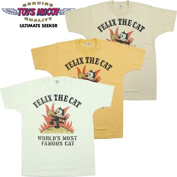 TOYS McCOY（トイズマッコイ） Tシャツ FELIX THE CAT 