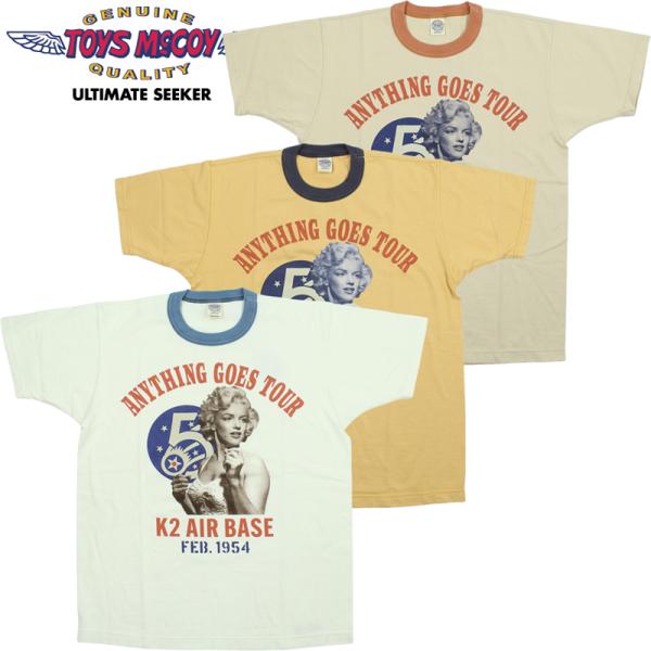 トイズマッコイ TMC2641 マリリン・モンロー Tシャツ 