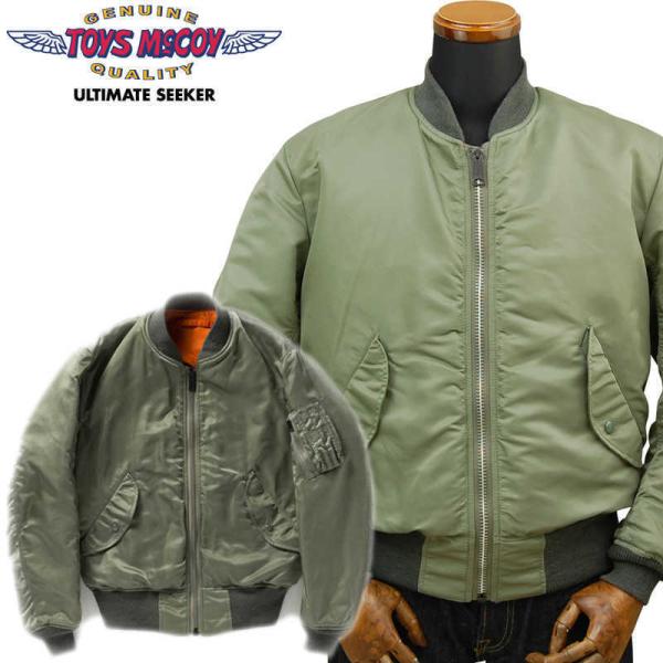 TOYS McCOY（トイズマッコイ） TOYS McCOY S.マックィーンMA-1 TYPE MA