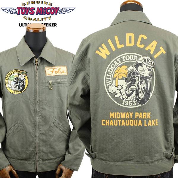 トイズマッコイユーティリティジャケット TOYS McCOY（トイズマッコイ） スポーツウエア ユーティリティ