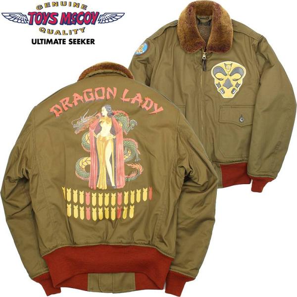 B*N様 【限定50着】TOYS McCOY B-10 トイズマッコイ 40 amekajishop-klax-on_tmj2328