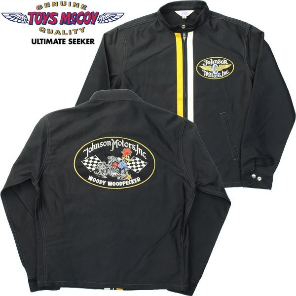 amekajishop-klax-on_tmj2402