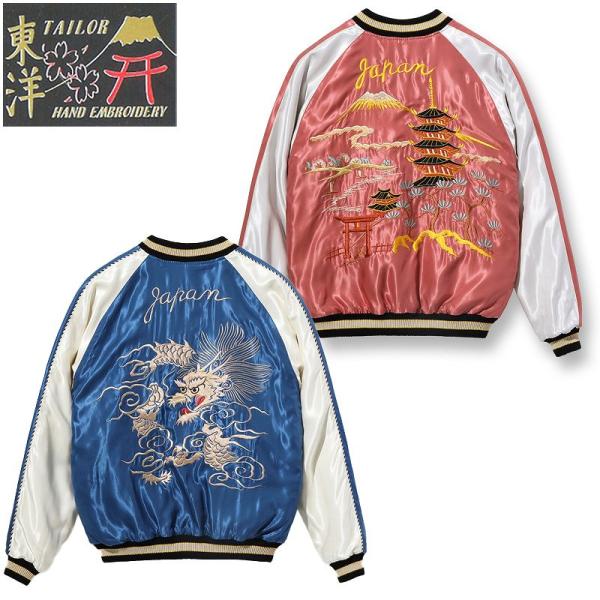 amekajishop-klax-on_tt15491-125 amekajishop-klax-on_tt15491-125