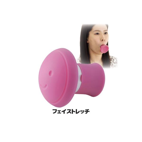 ■商品名フェイストレッチ SV-4311■サイズ約幅6×奥行6×高さ6.5cm■重量約40g■材質マウス部・先端部：シリコン樹脂（耐熱温度250℃）／ジョイント部：ポリプロピレン（耐熱温度100℃）■生産国日本製■メーカーセーブ・インダスト...