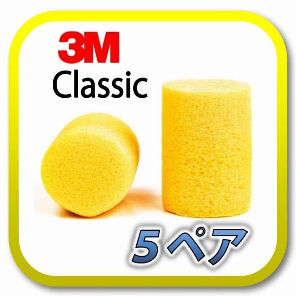 amemart_2020