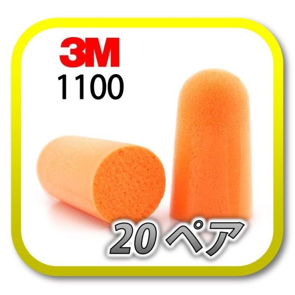 (lR|X(|Xg)) 3M X[G 1100   20yA